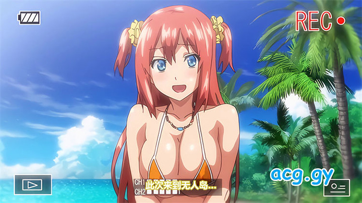 241227あんてきぬすっOVA-いまりあ-#3-chs