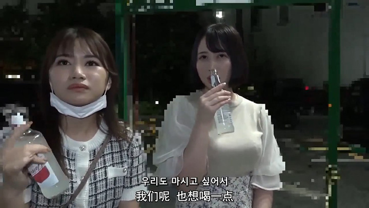 脱光肉感妹,玩转极乐王游戏-HD中字